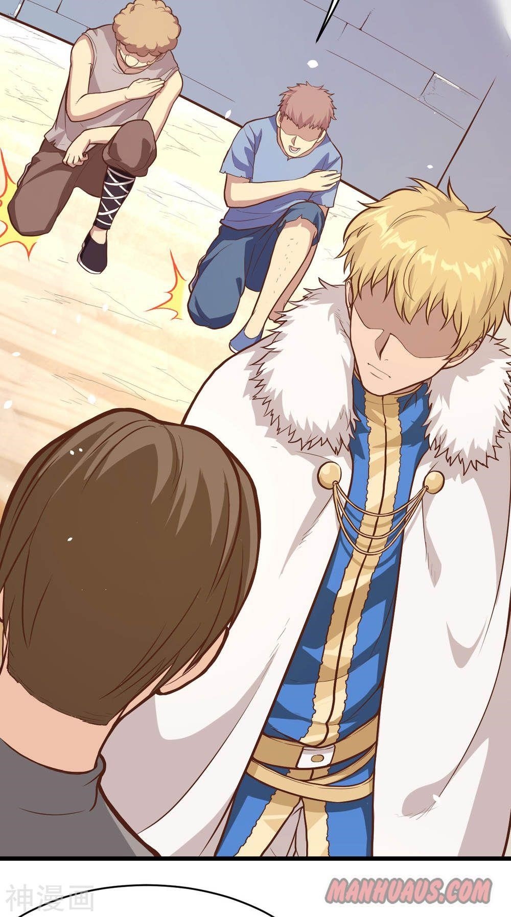 Starting From Today I’ll Work As A City Lord Chapter 92 - Page 25 in English