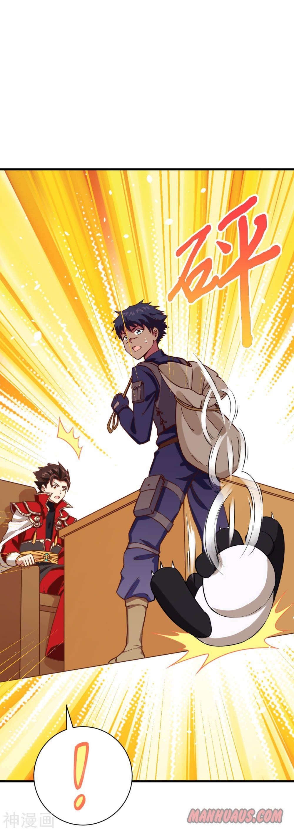 Starting From Today I’ll Work As A City Lord Chapter 93 - Page 10 in English