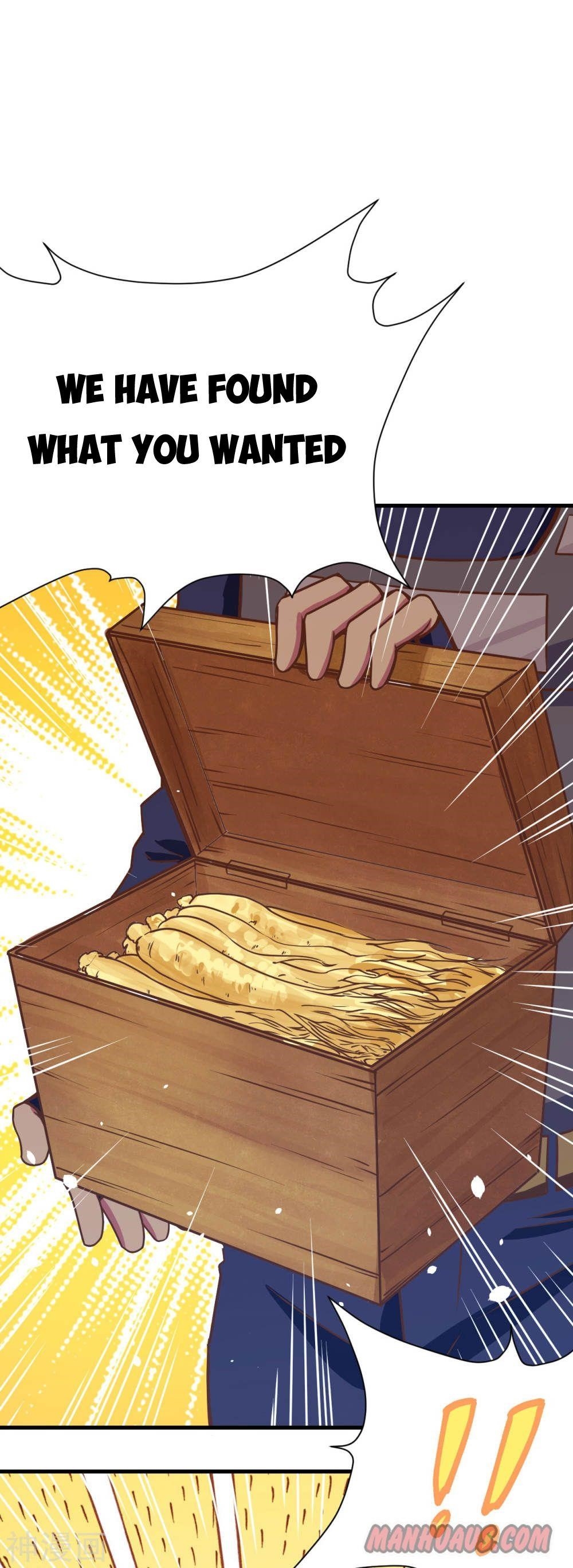 Starting From Today I’ll Work As A City Lord Chapter 93 - Page 5 in English