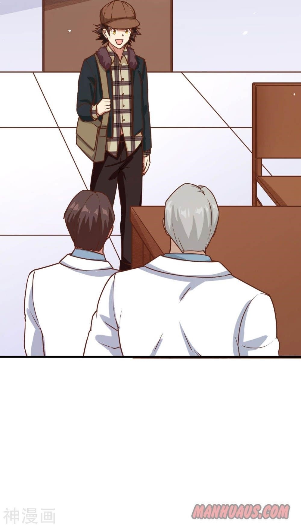 Starting From Today I’ll Work As A City Lord Chapter 94 - Page 28 in English