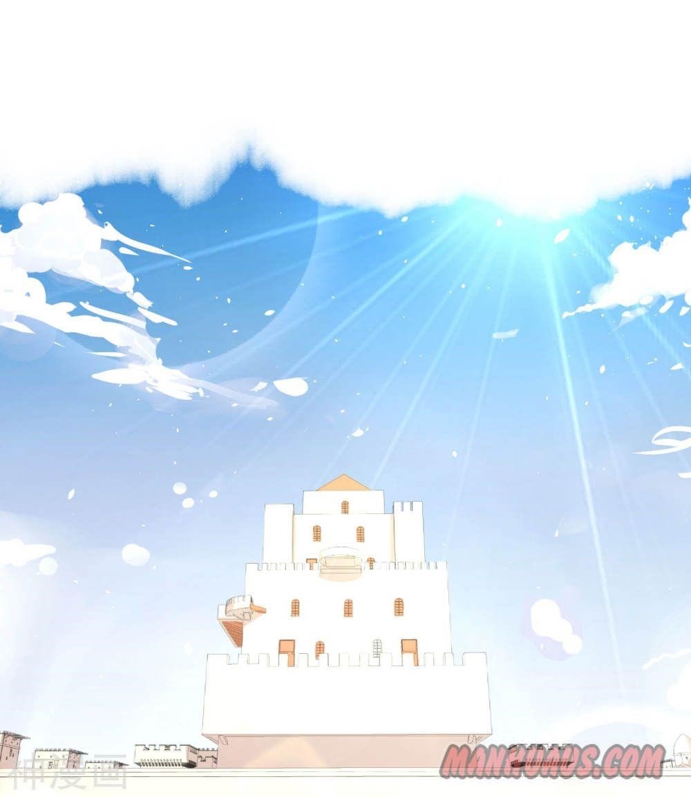 Starting From Today I’ll Work As A City Lord Chapter 94 - Page 34 in English
