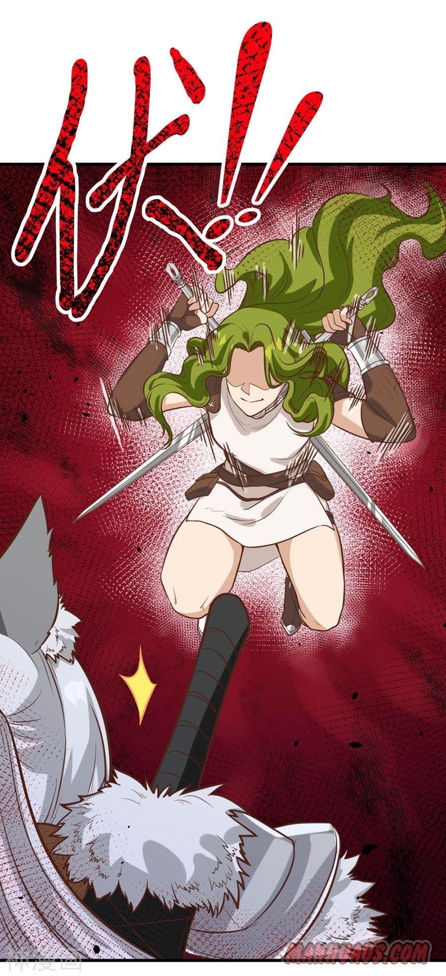 Starting From Today I’ll Work As A City Lord Chapter 97 - Page 33 in English