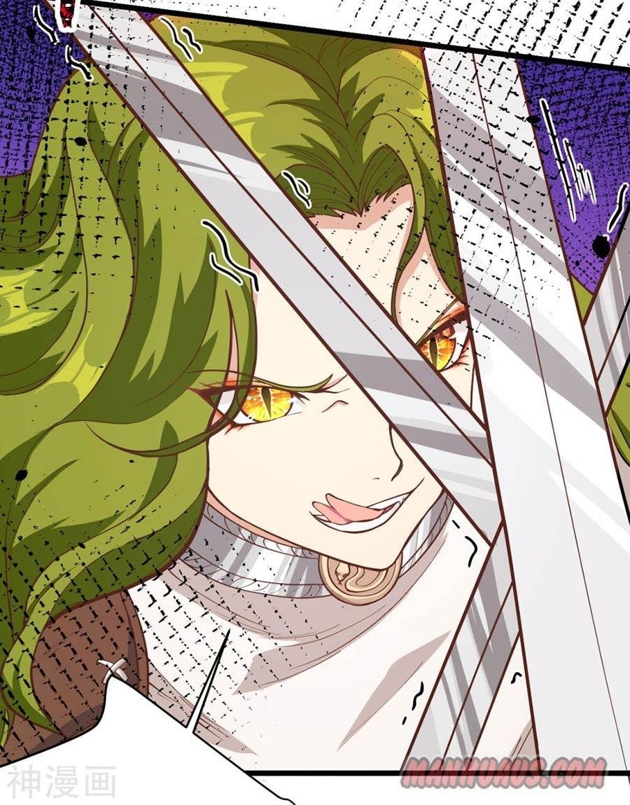 Starting From Today I’ll Work As A City Lord Chapter 97 - Page 39 in English