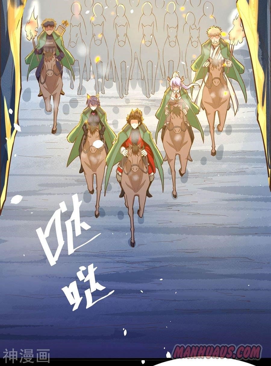Starting From Today I’ll Work As A City Lord Chapter 99 - Page 3 in English