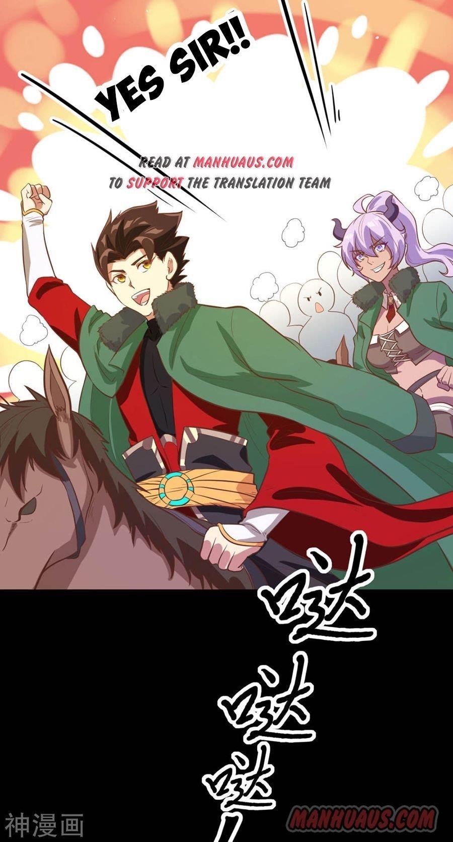 Starting From Today I’ll Work As A City Lord Chapter 99 - Page 7 in English
