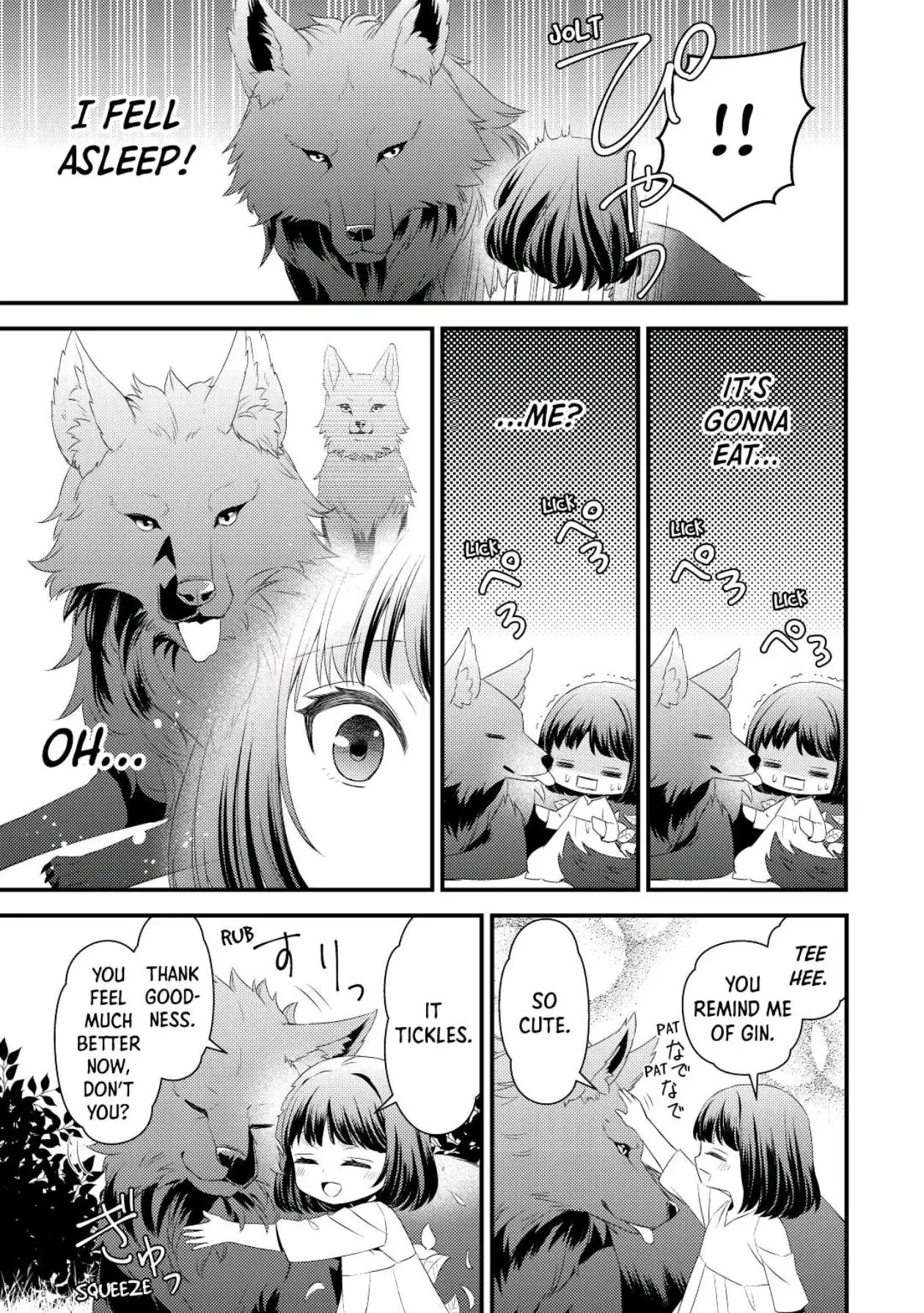 Please Leave Me Alone Chapter 1 - Page 11 in English