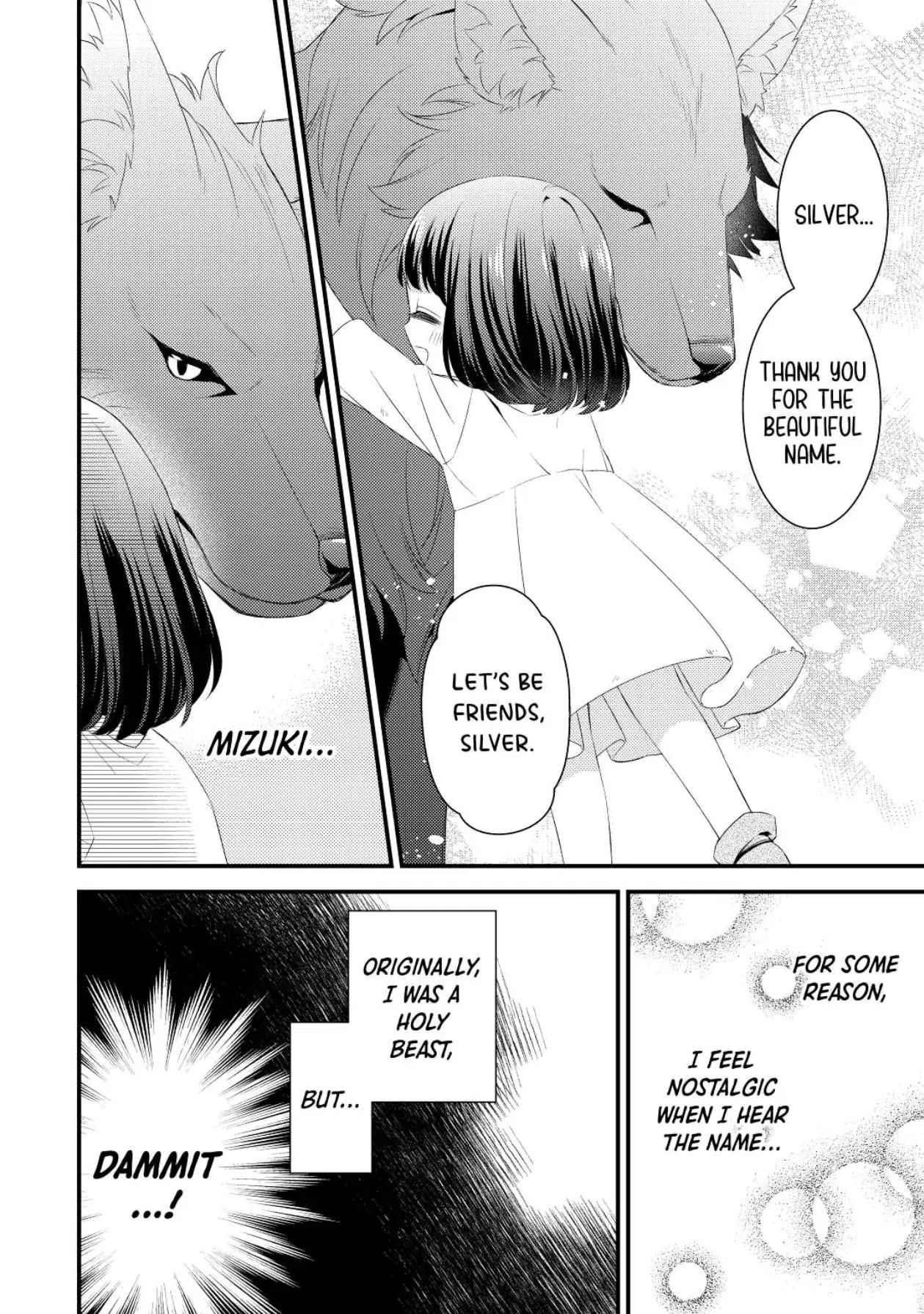 Please Leave Me Alone Chapter 1 - Page 18 in English