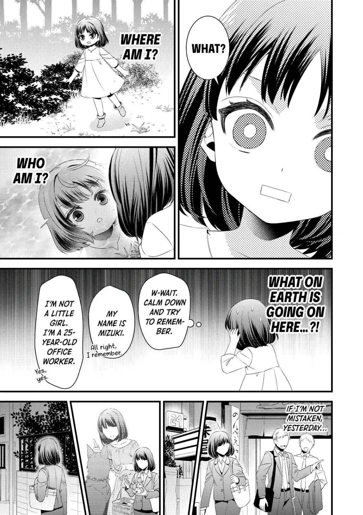 Please Leave Me Alone Chapter 1 - Page 3 in English