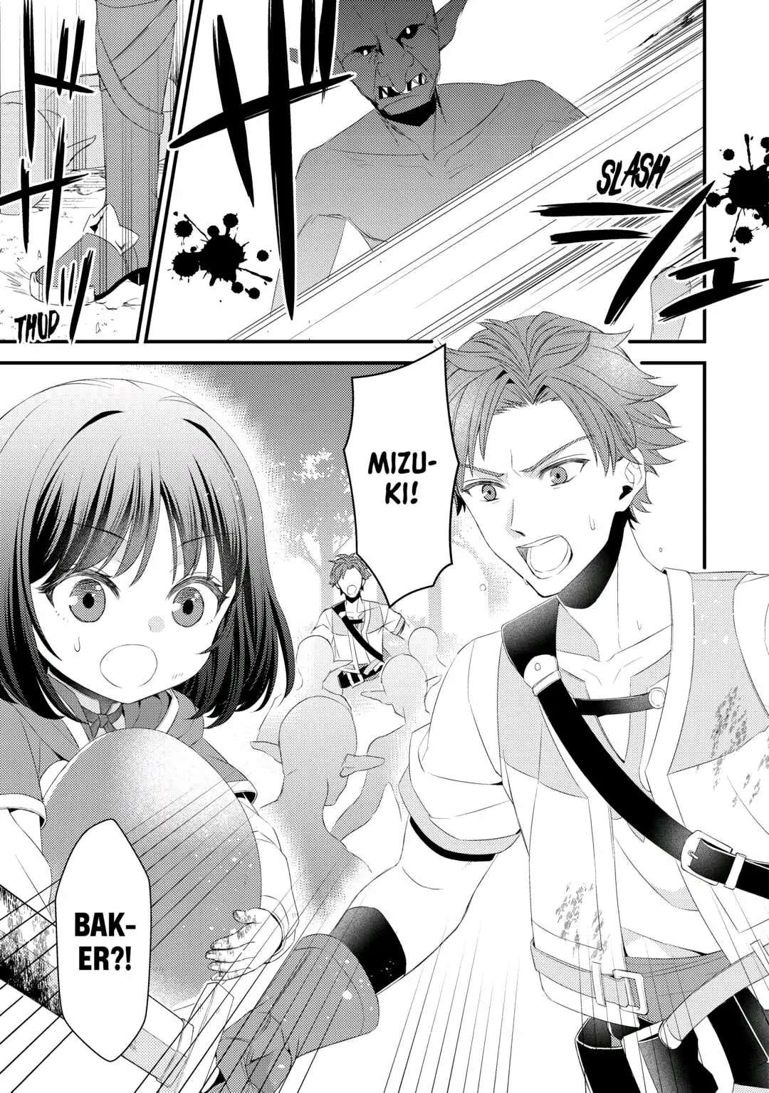 Please Leave Me Alone Chapter 10 - Page 11 in English