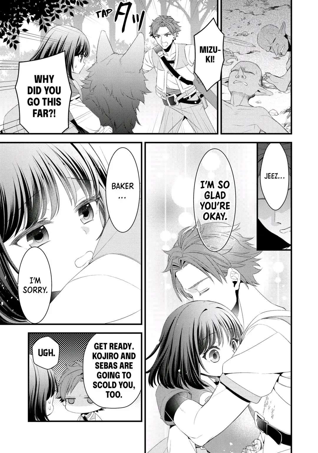 Please Leave Me Alone Chapter 10 - Page 13 in English
