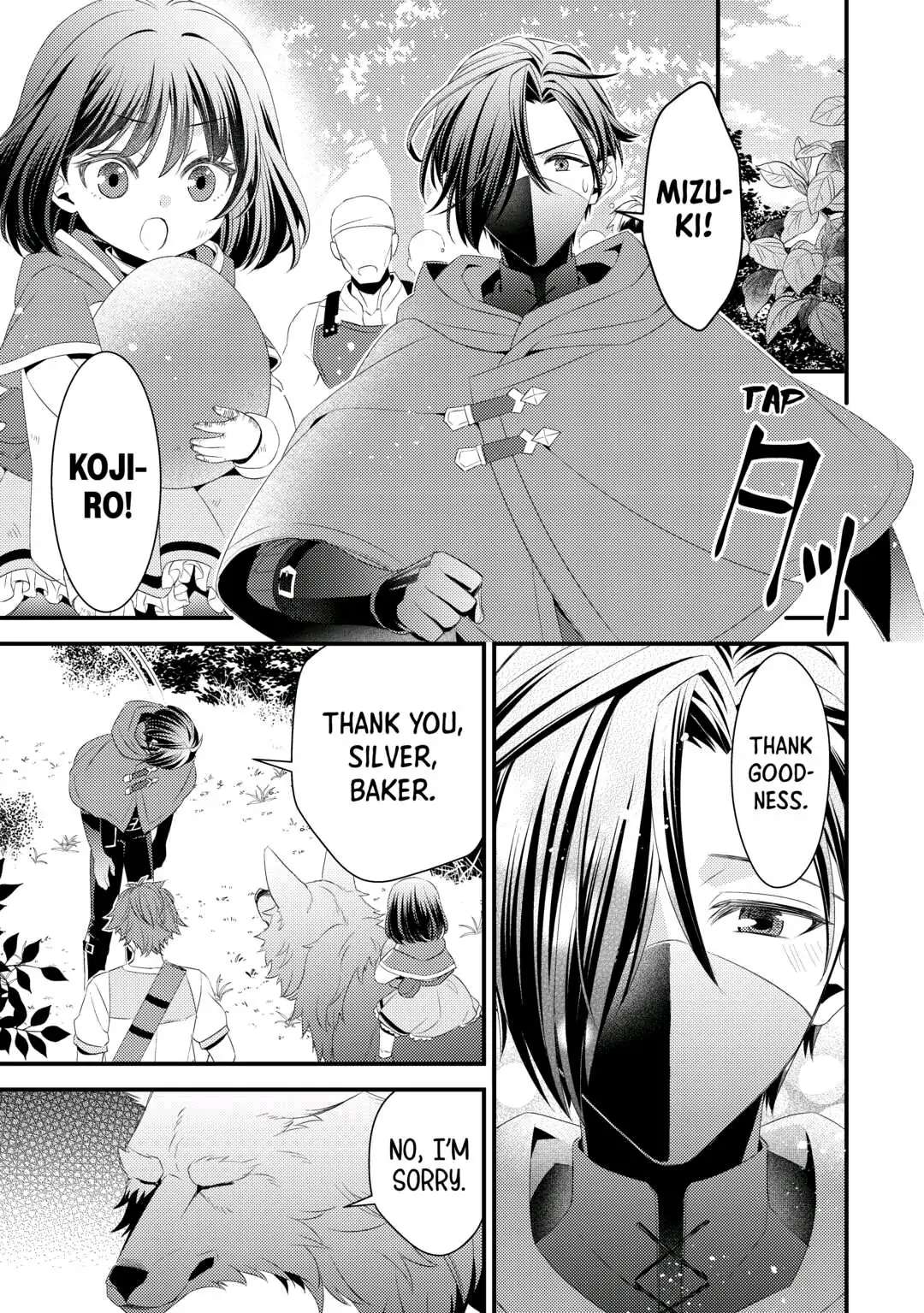 Please Leave Me Alone Chapter 10 - Page 15 in English