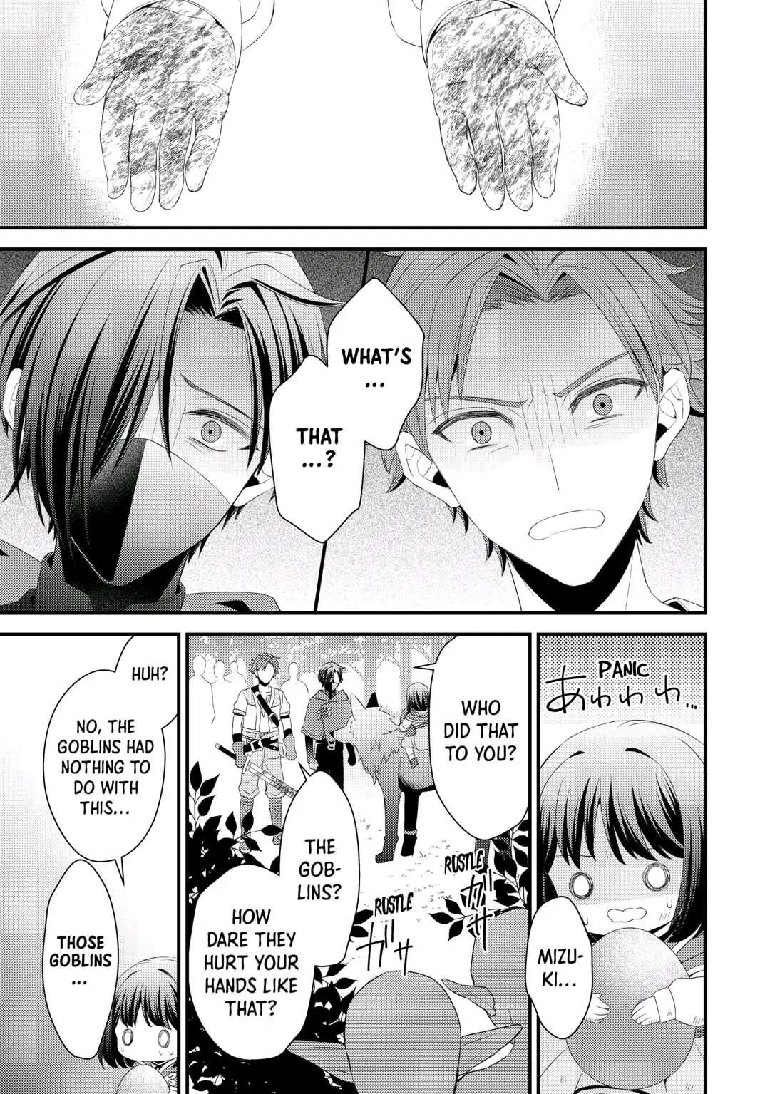 Please Leave Me Alone Chapter 10 - Page 17 in English
