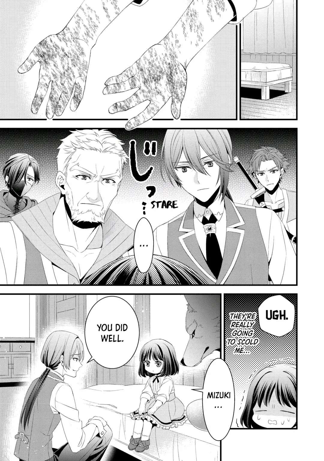 Please Leave Me Alone Chapter 10 - Page 21 in English