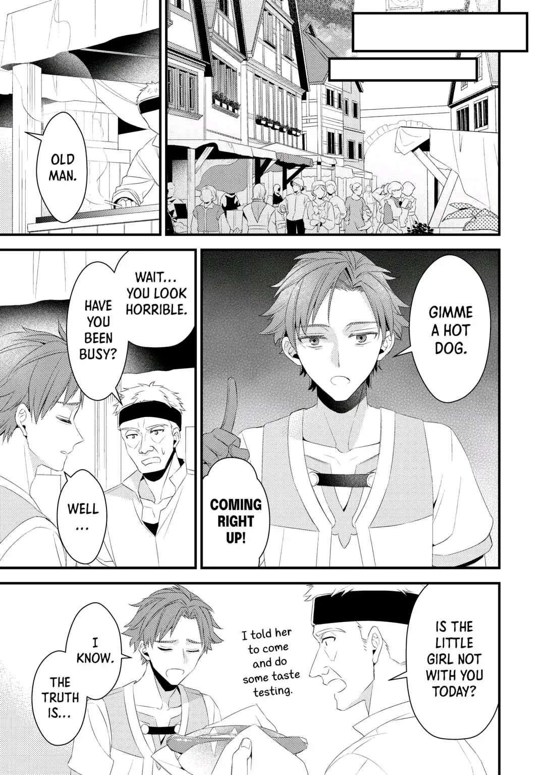 Please Leave Me Alone Chapter 11 - Page 15 in English