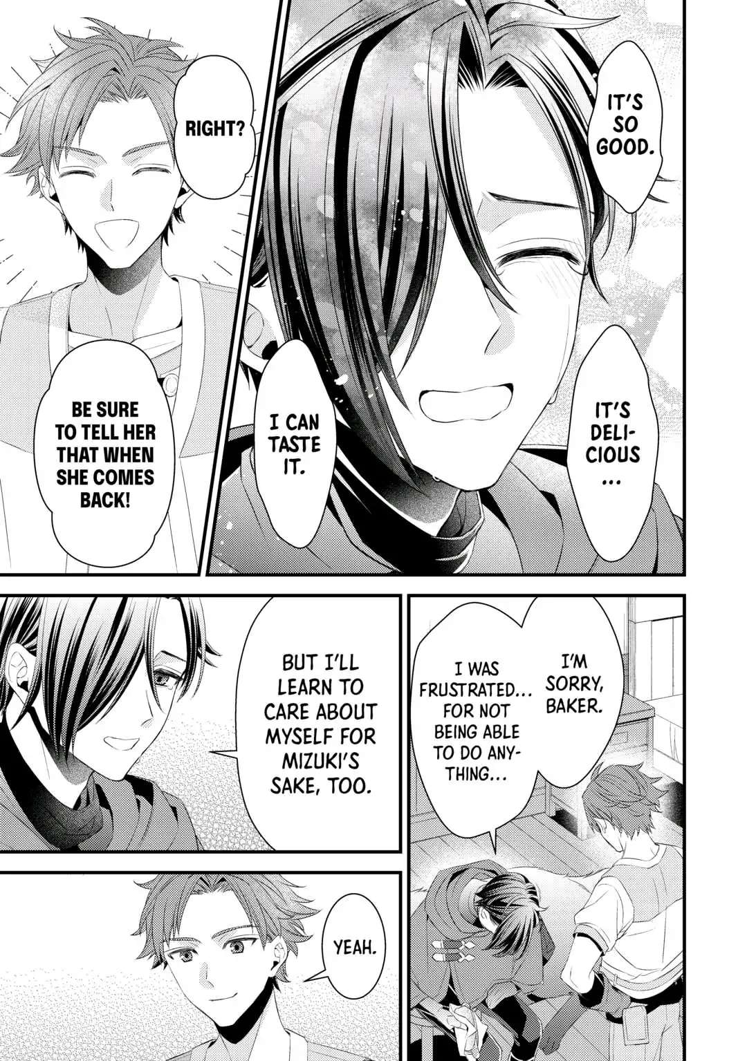 Please Leave Me Alone Chapter 11 - Page 21 in English