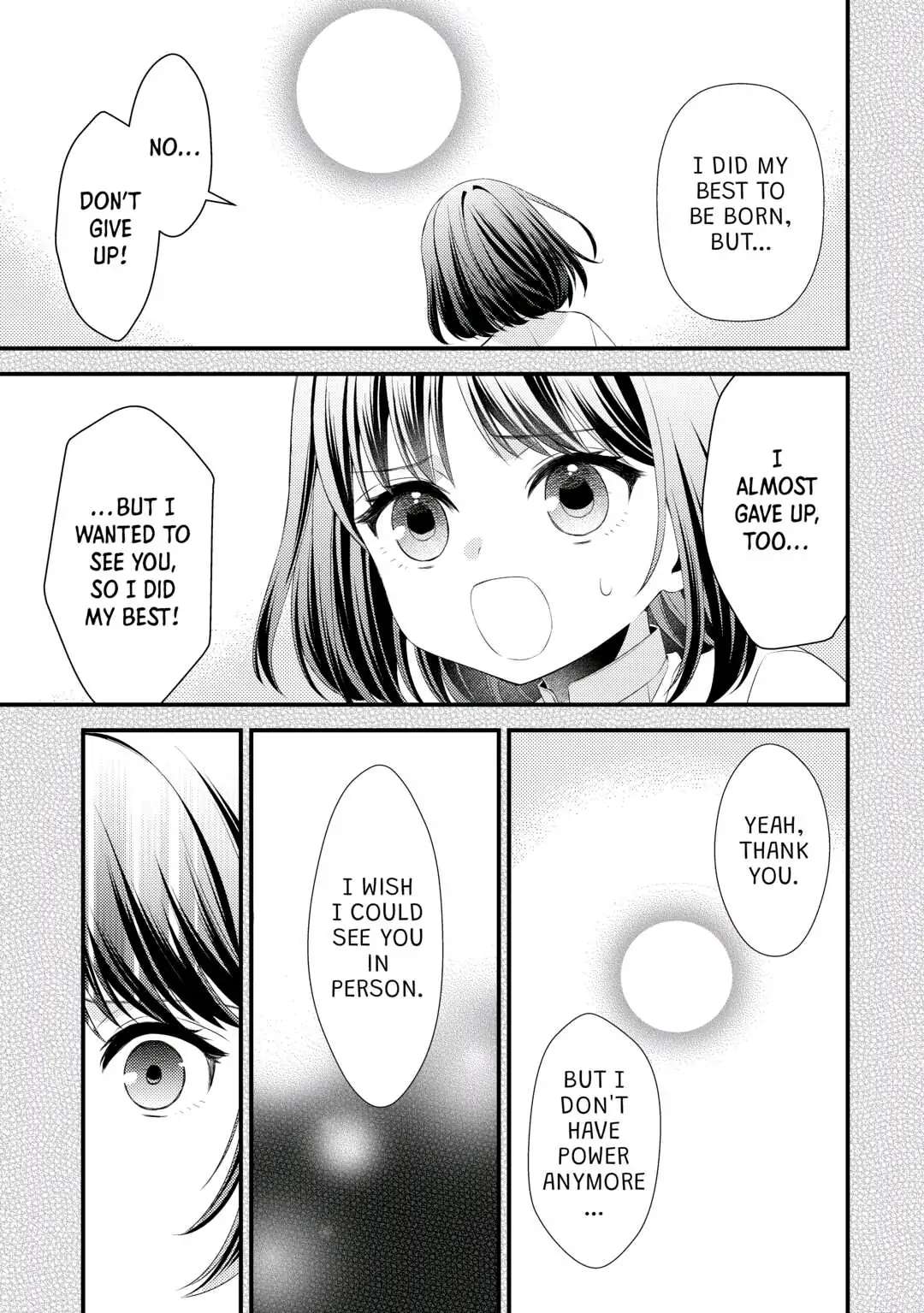 Please Leave Me Alone Chapter 11 - Page 7 in English
