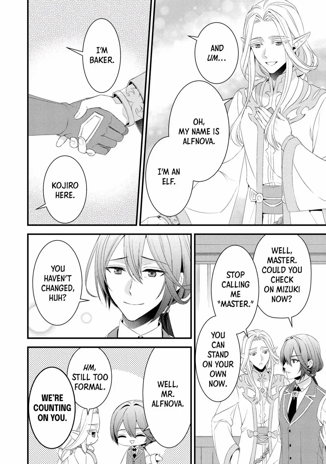 Please Leave Me Alone Chapter 12 - Page 10 in English
