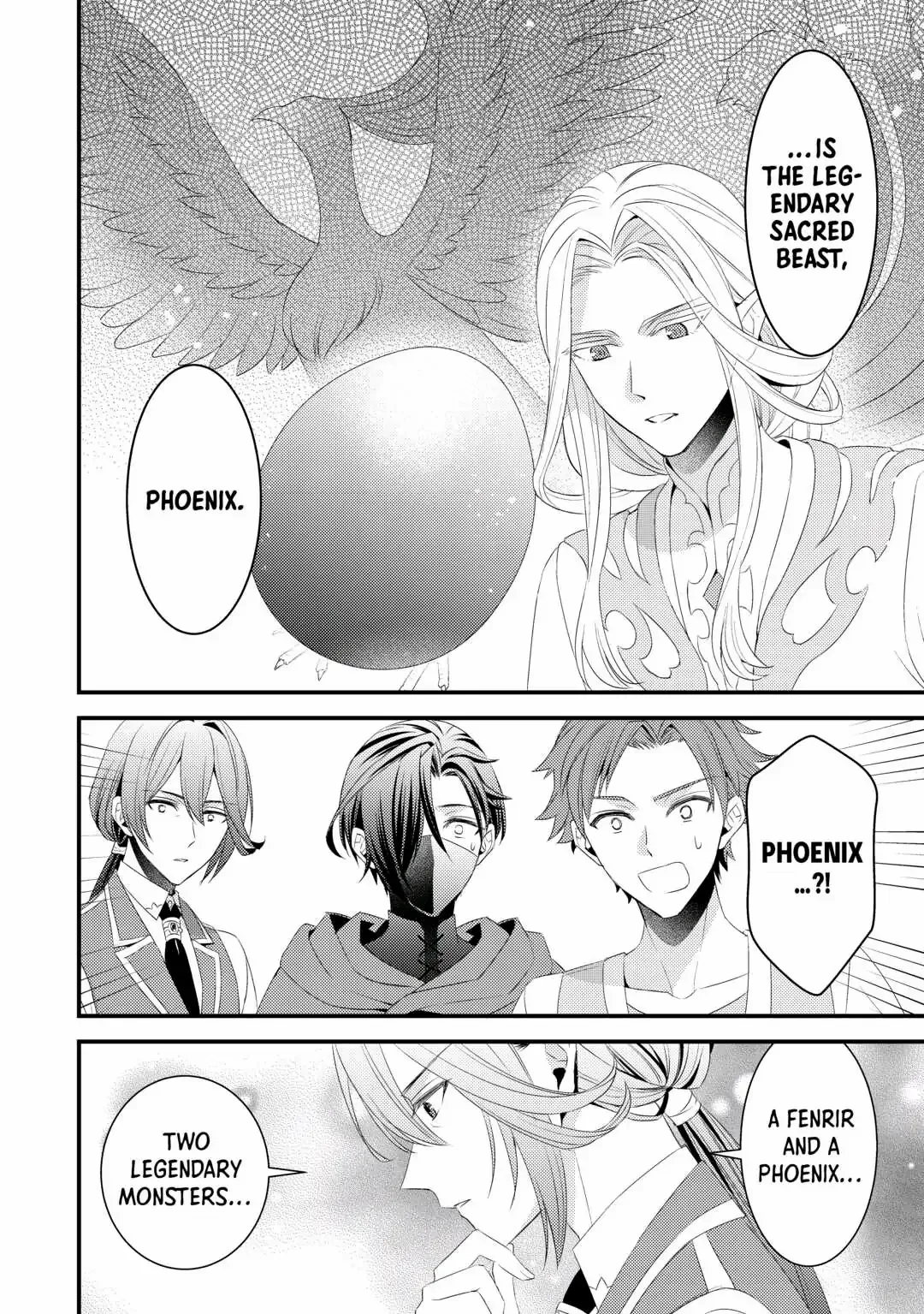 Please Leave Me Alone Chapter 12 - Page 12 in English