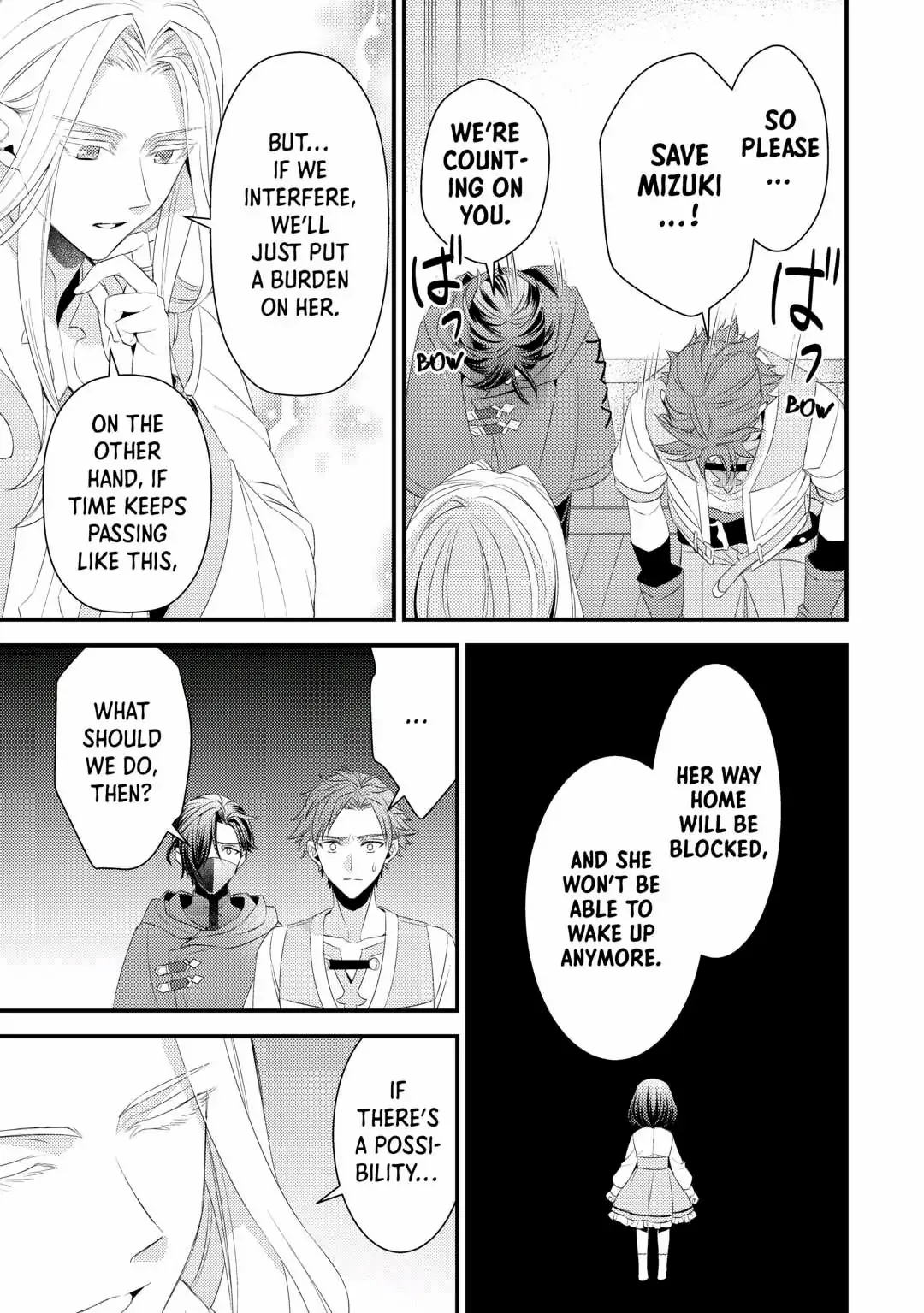 Please Leave Me Alone Chapter 12 - Page 17 in English