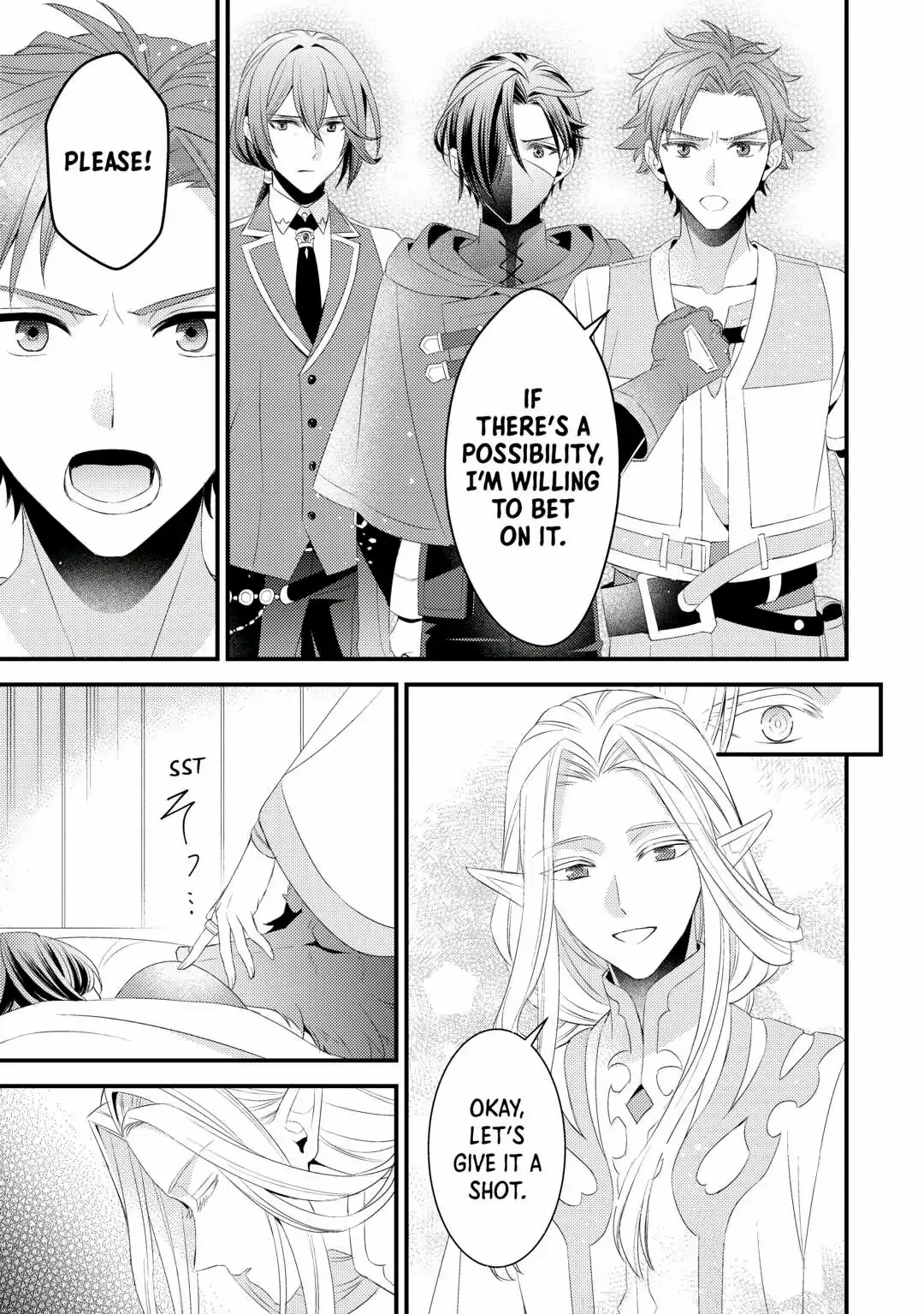 Please Leave Me Alone Chapter 12 - Page 19 in English