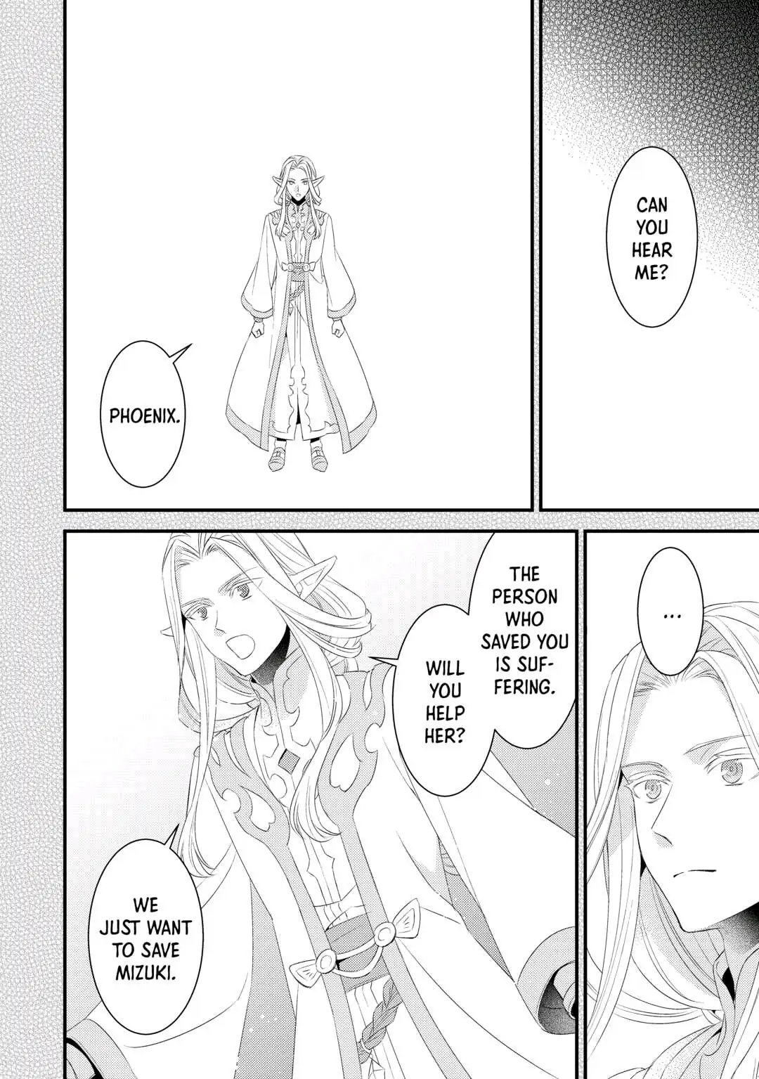 Please Leave Me Alone Chapter 12 - Page 20 in English