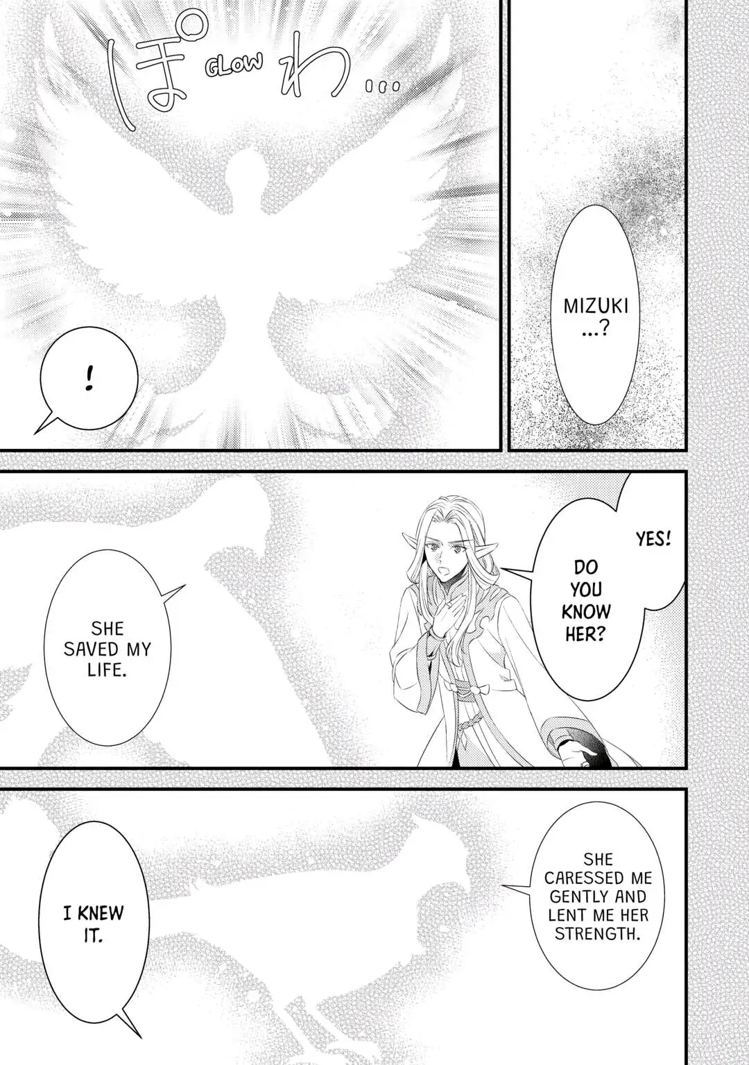 Please Leave Me Alone Chapter 12 - Page 21 in English