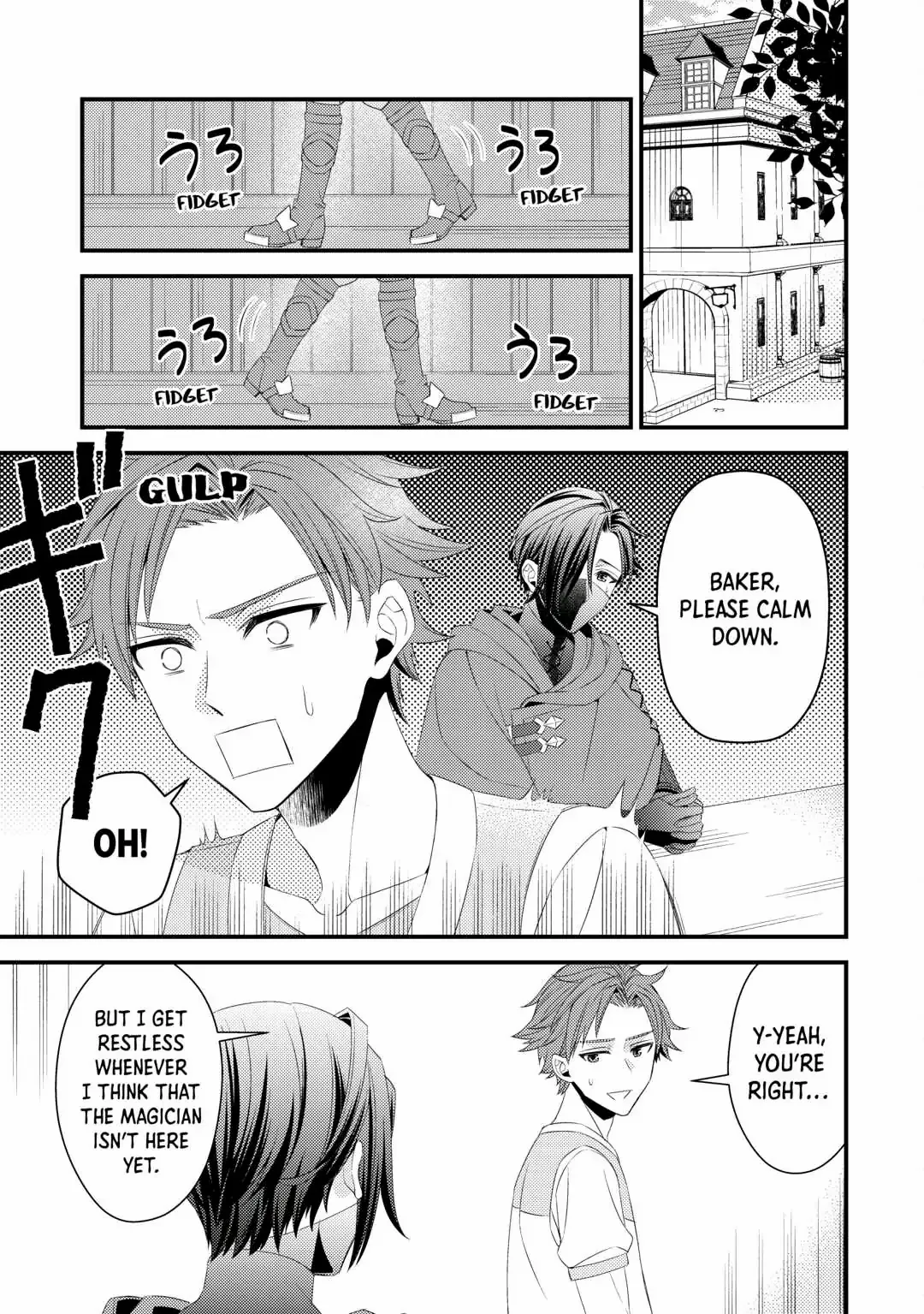 Please Leave Me Alone Chapter 12 - Page 5 in English