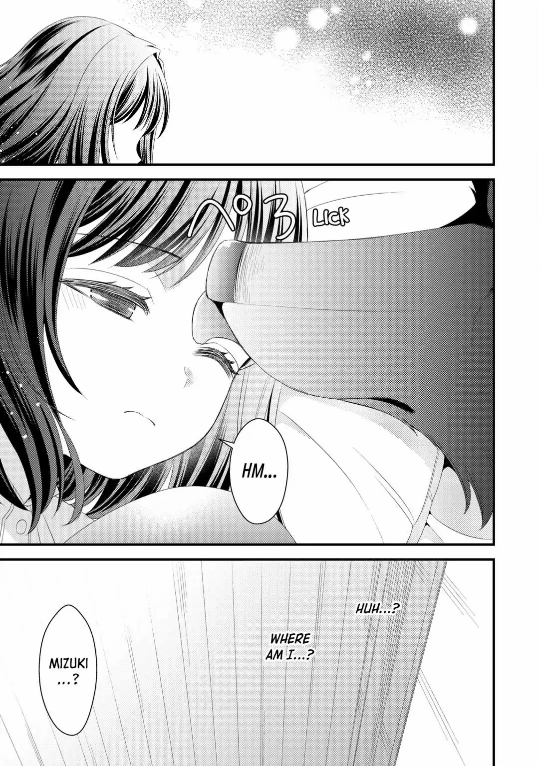 Please Leave Me Alone Chapter 13 - Page 19 in English