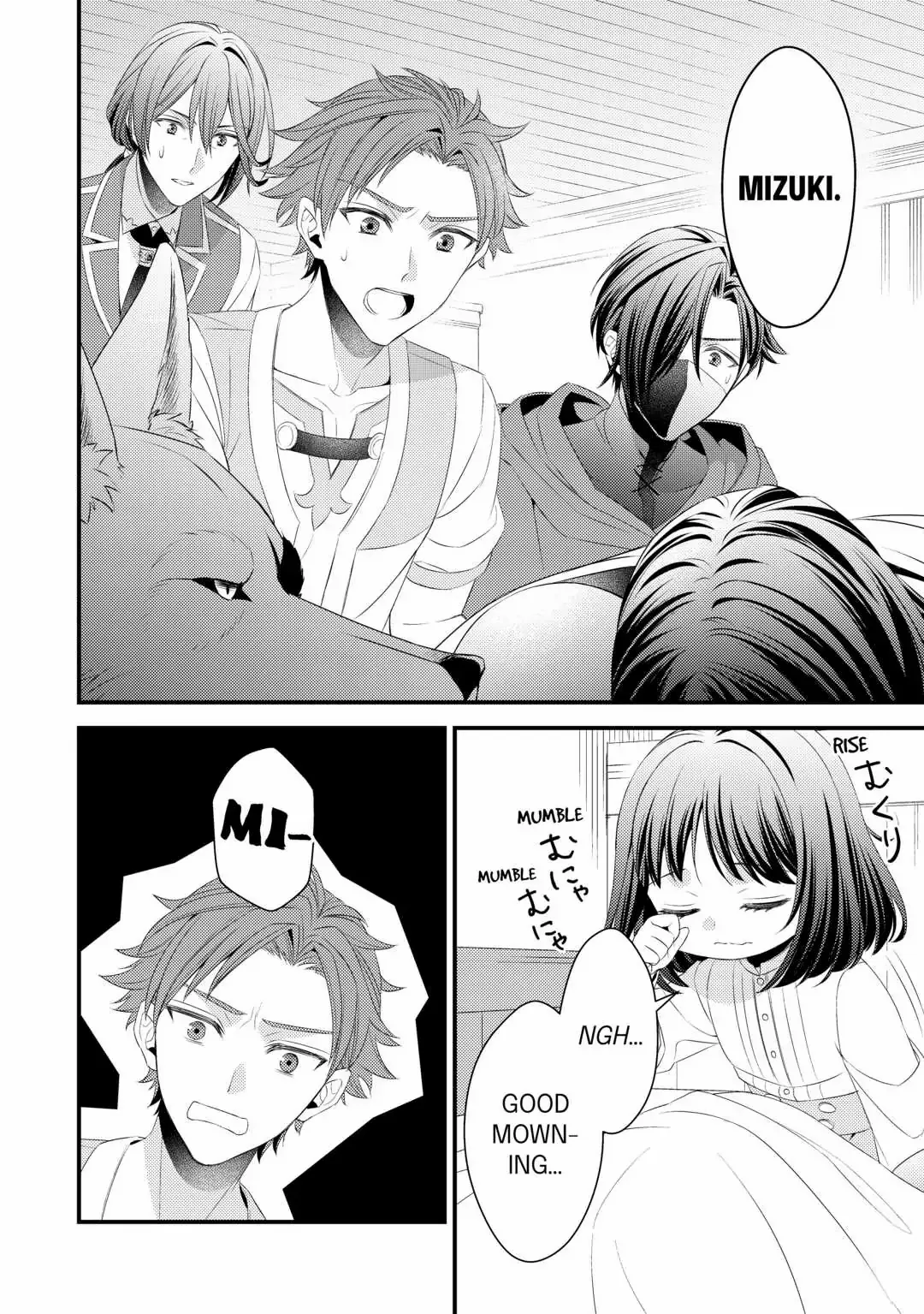 Please Leave Me Alone Chapter 13 - Page 20 in English