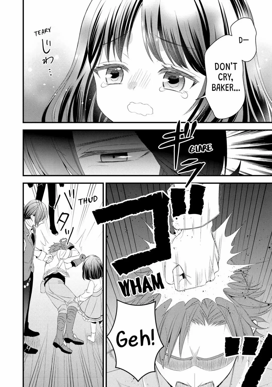 Please Leave Me Alone Chapter 13 - Page 22 in English