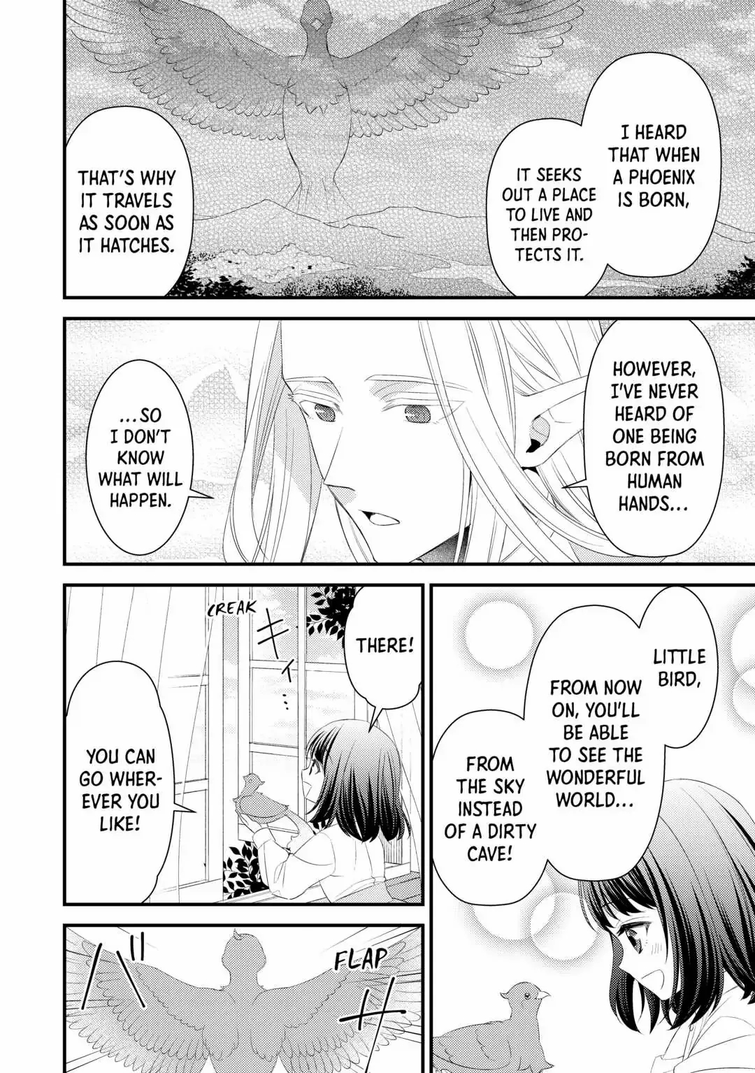 Please Leave Me Alone Chapter 14 - Page 12 in English