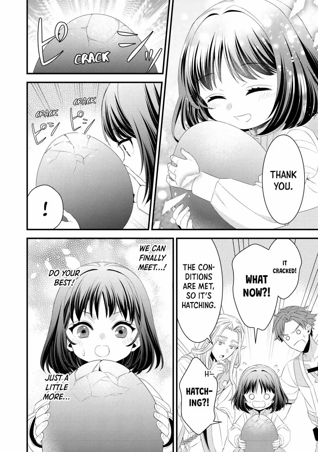 Please Leave Me Alone Chapter 14 - Page 8 in English