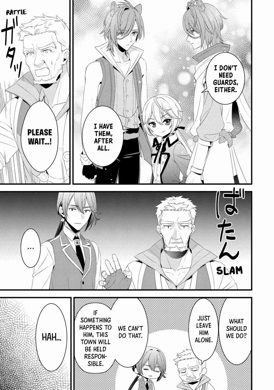 Please Leave Me Alone Chapter 15 - Page 5 in English