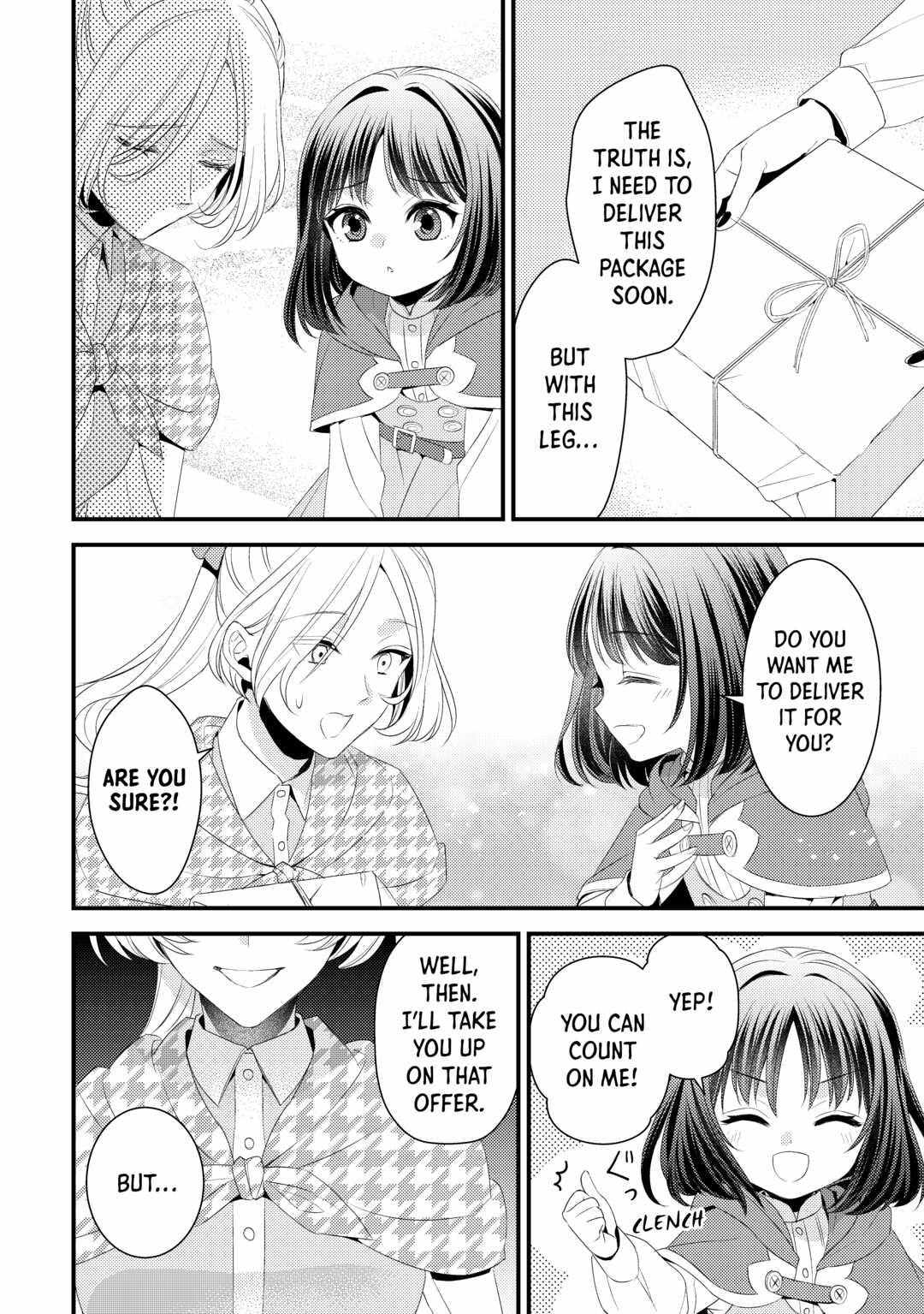 Please Leave Me Alone Chapter 16 - Page 16 in English