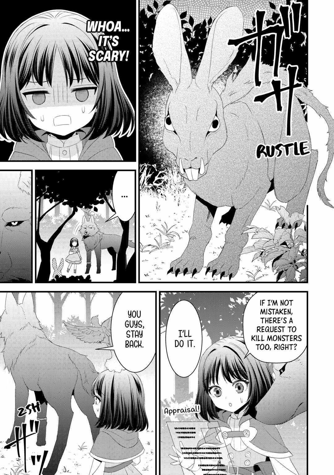 Please Leave Me Alone Chapter 16 - Page 3 in English