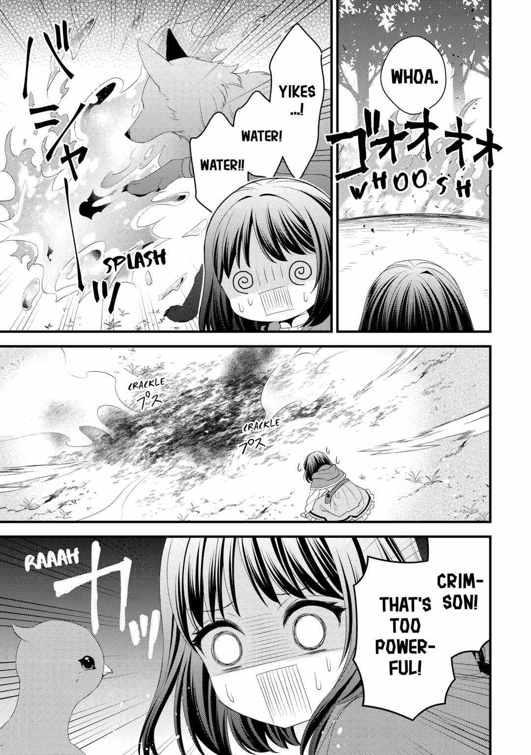 Please Leave Me Alone Chapter 16 - Page 9 in English