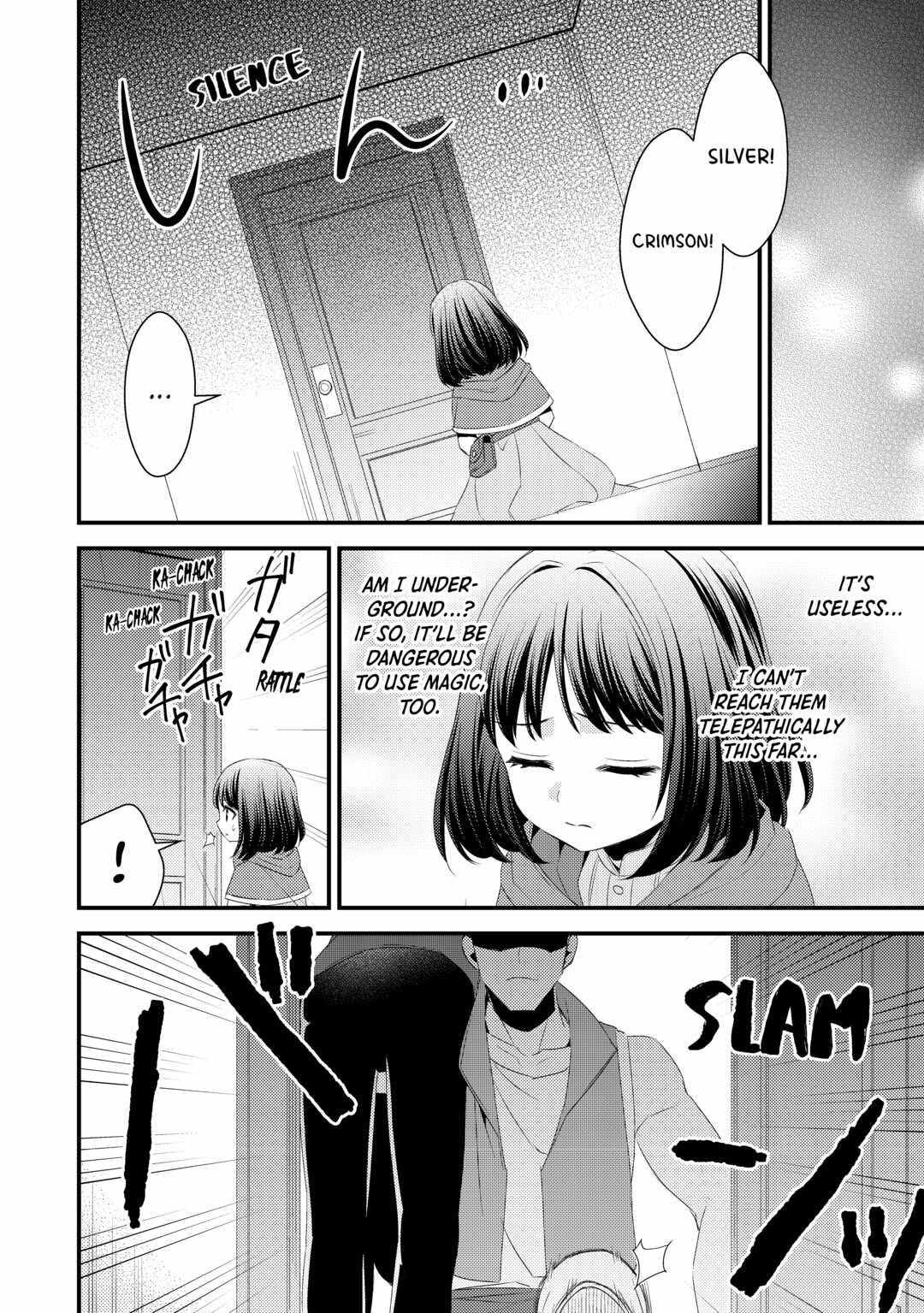 Please Leave Me Alone Chapter 17 - Page 14 in English