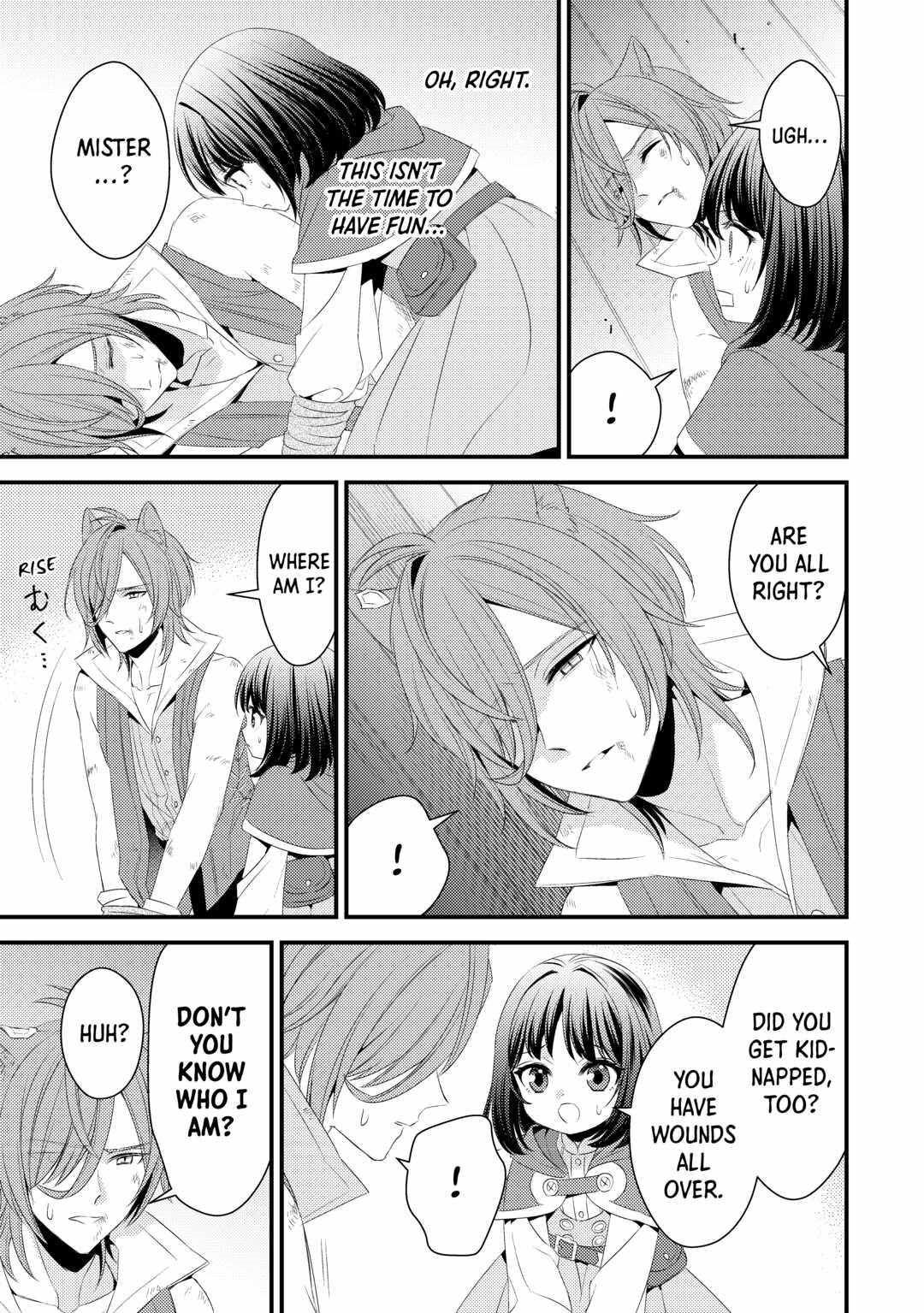 Please Leave Me Alone Chapter 17 - Page 17 in English