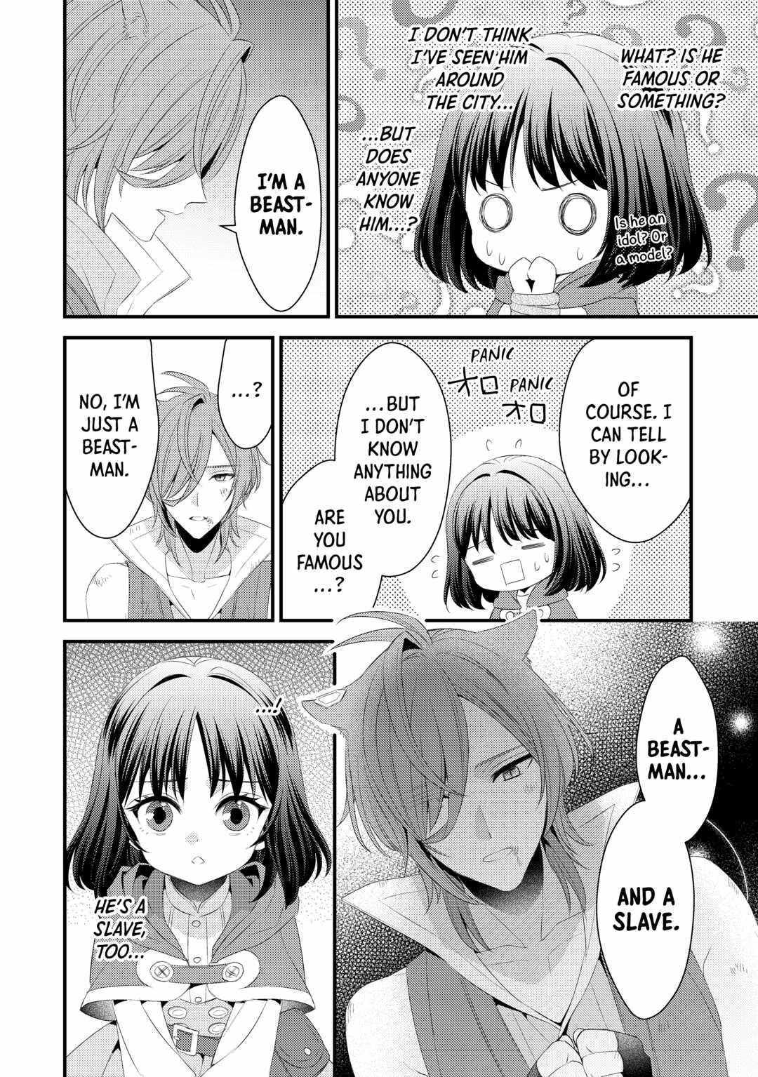 Please Leave Me Alone Chapter 17 - Page 18 in English