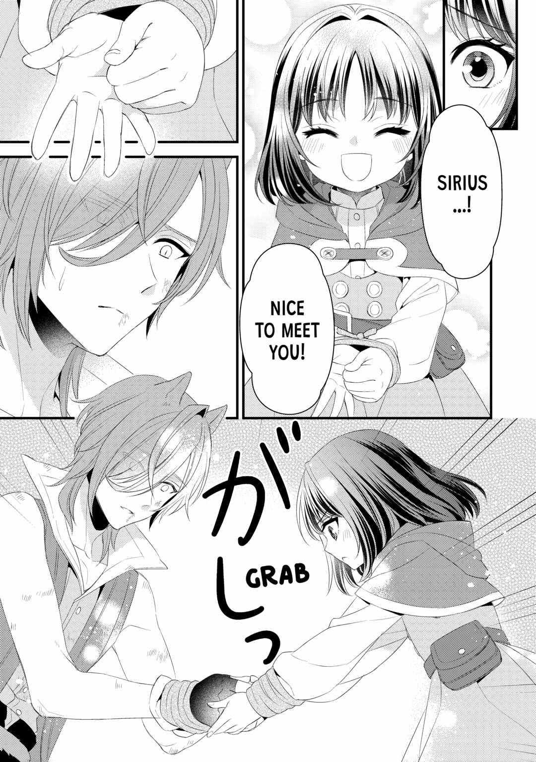Please Leave Me Alone Chapter 17 - Page 21 in English