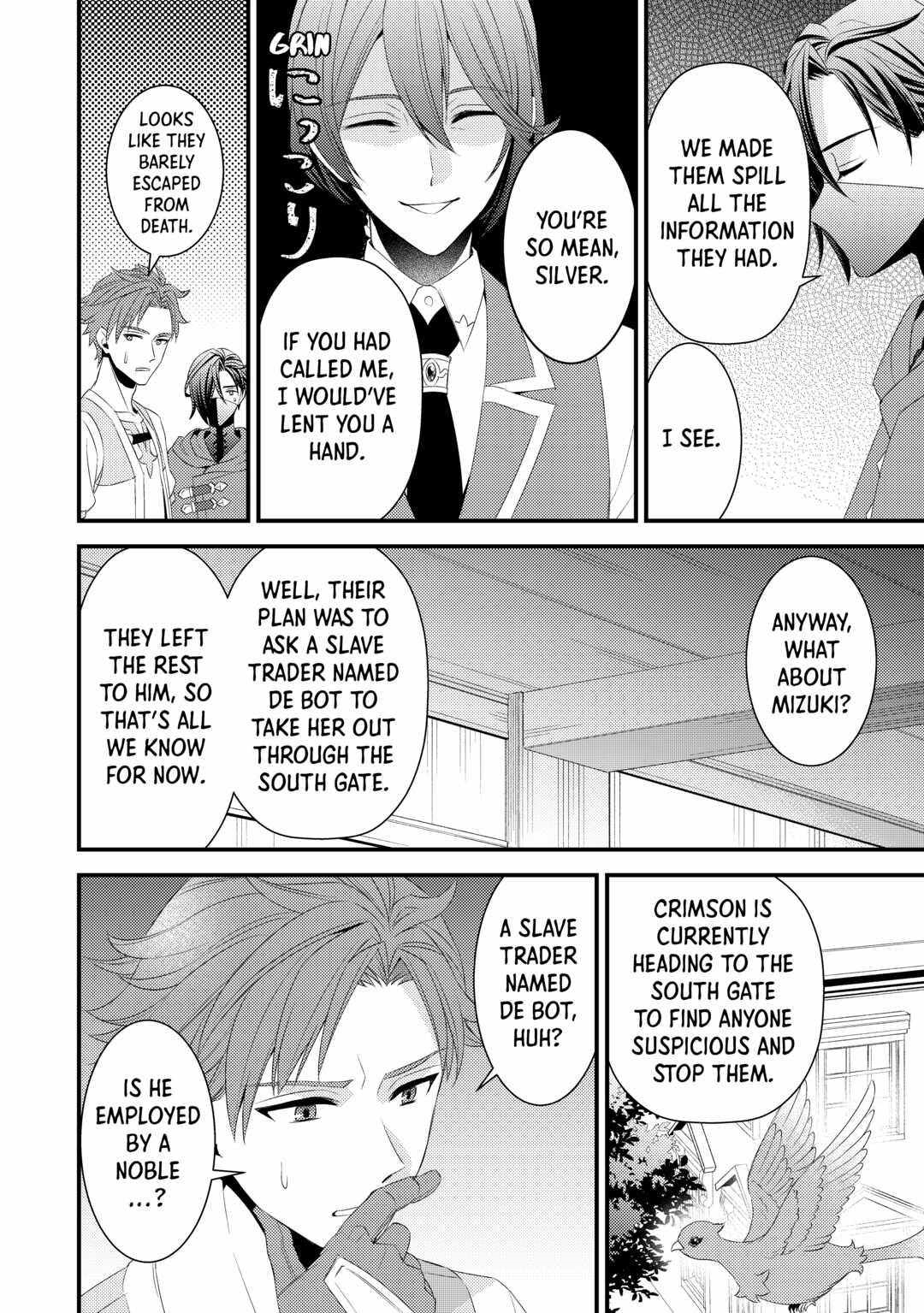 Please Leave Me Alone Chapter 18 - Page 12 in English