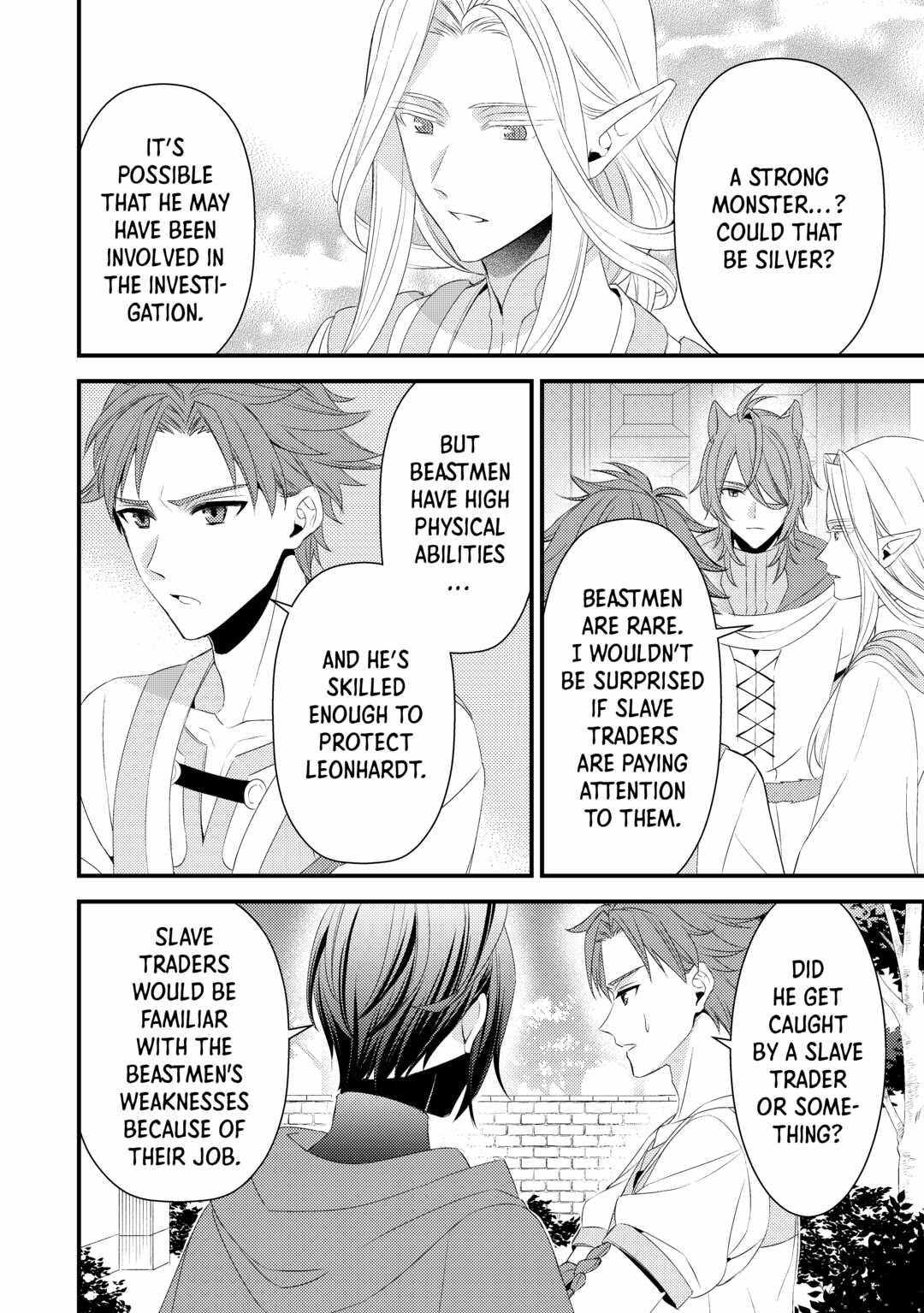 Please Leave Me Alone Chapter 18 - Page 18 in English