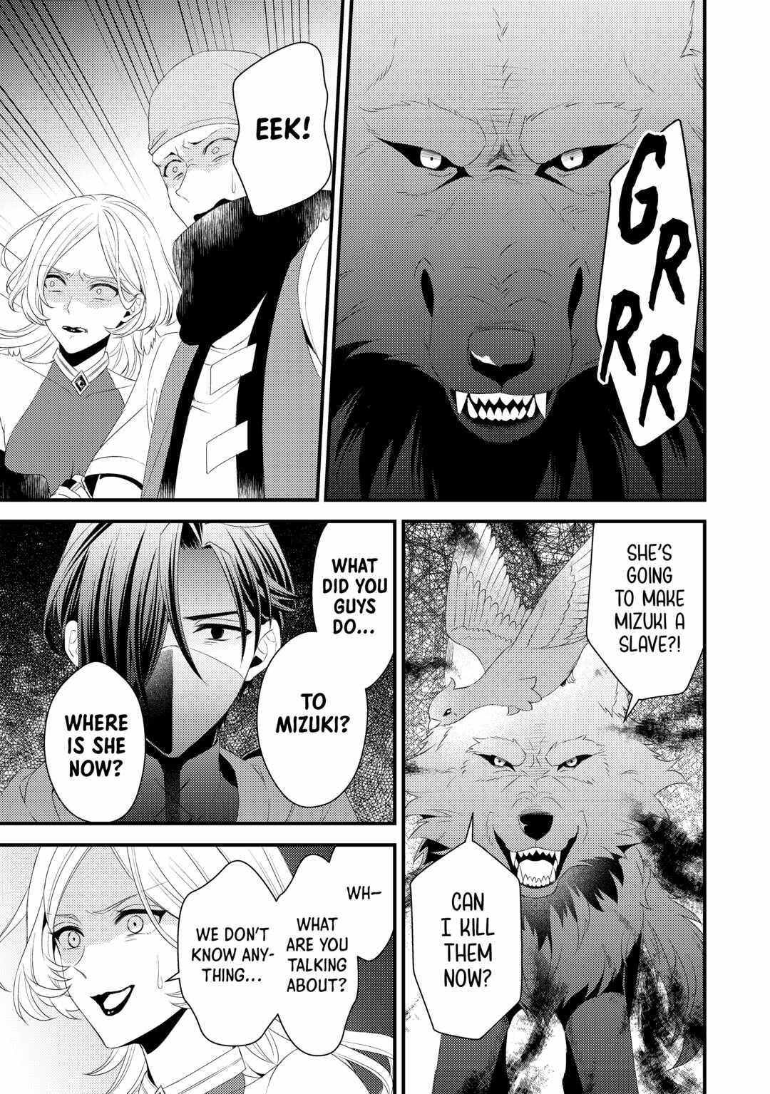 Please Leave Me Alone Chapter 18 - Page 7 in English