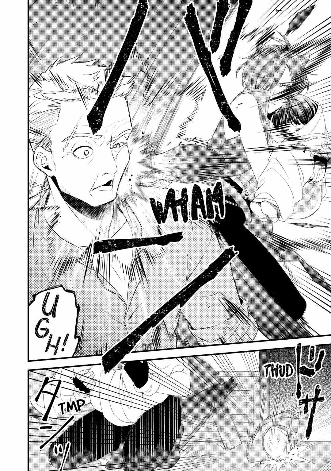 Please Leave Me Alone Chapter 19 - Page 10 in English