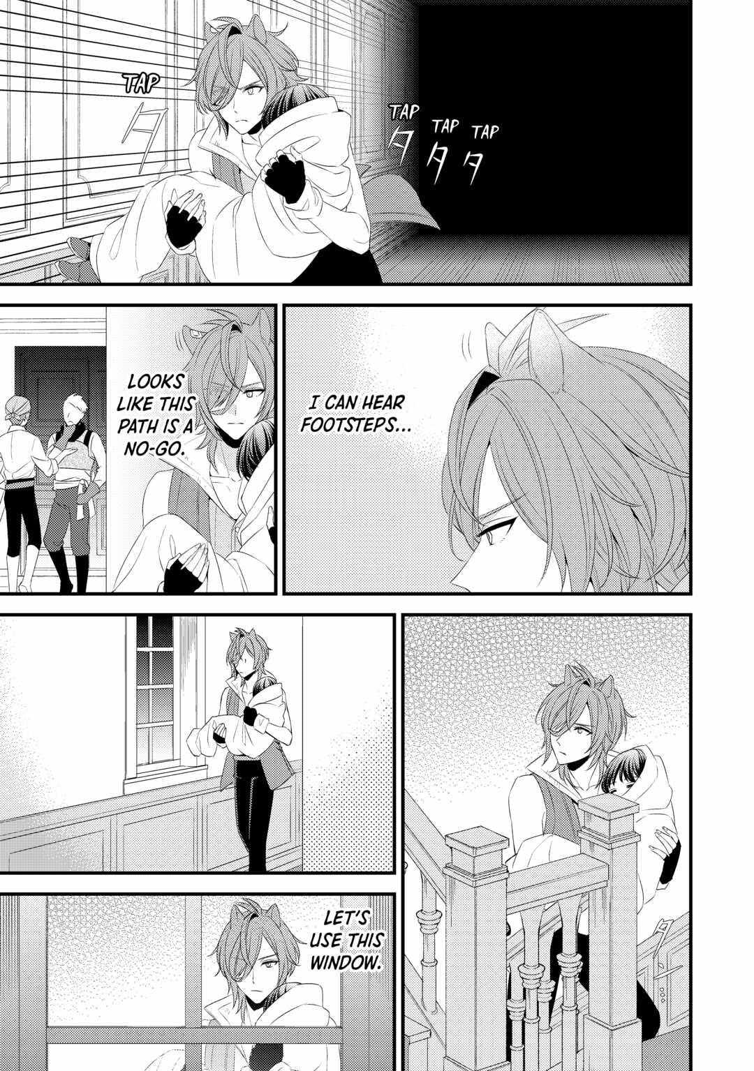 Please Leave Me Alone Chapter 19 - Page 11 in English