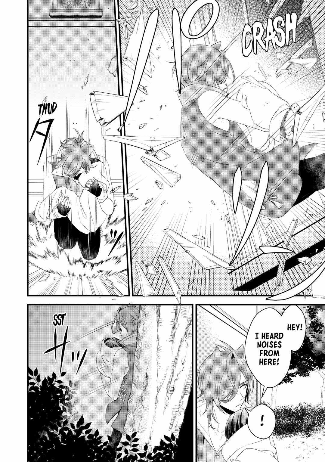 Please Leave Me Alone Chapter 19 - Page 12 in English