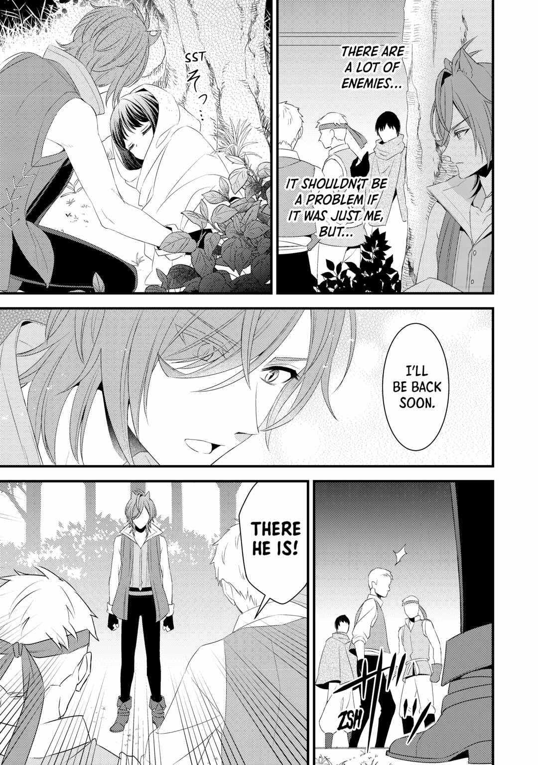 Please Leave Me Alone Chapter 19 - Page 13 in English