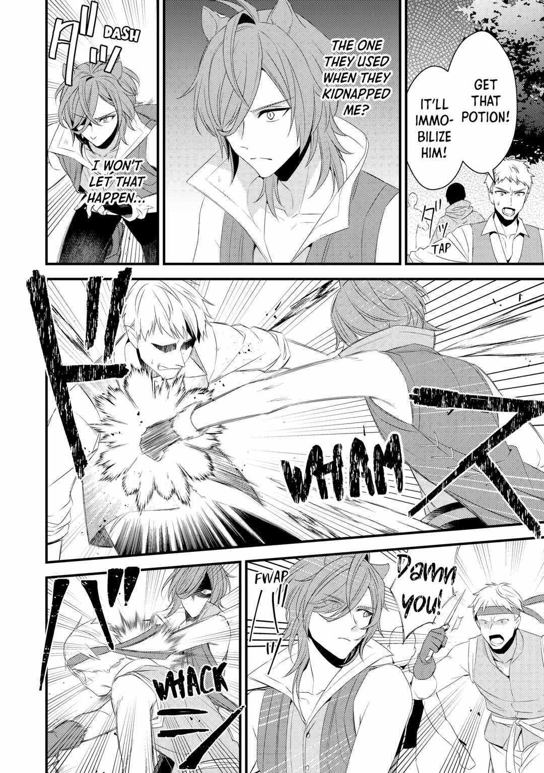 Please Leave Me Alone Chapter 19 - Page 14 in English