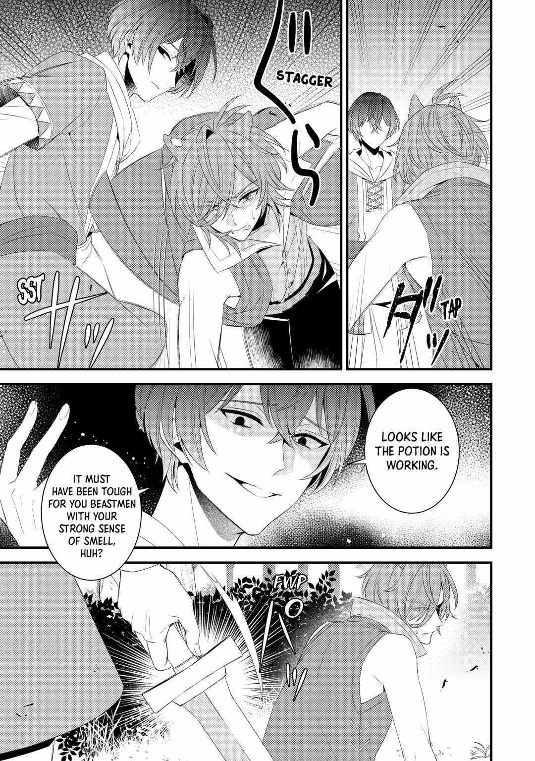 Please Leave Me Alone Chapter 19 - Page 19 in English