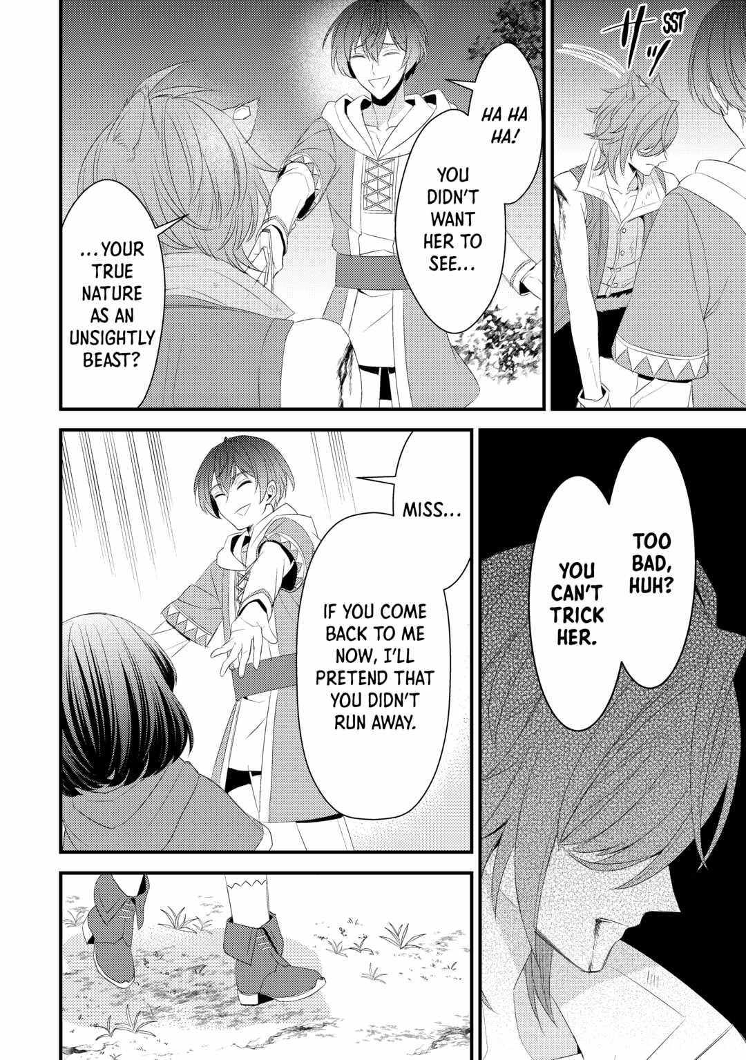 Please Leave Me Alone Chapter 19 - Page 26 in English